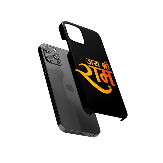 Lord Shiva Slim Hard Case