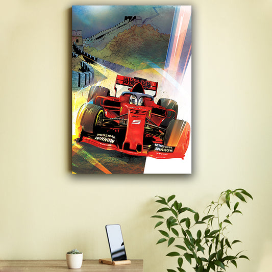 Great wall Racing Car Poster