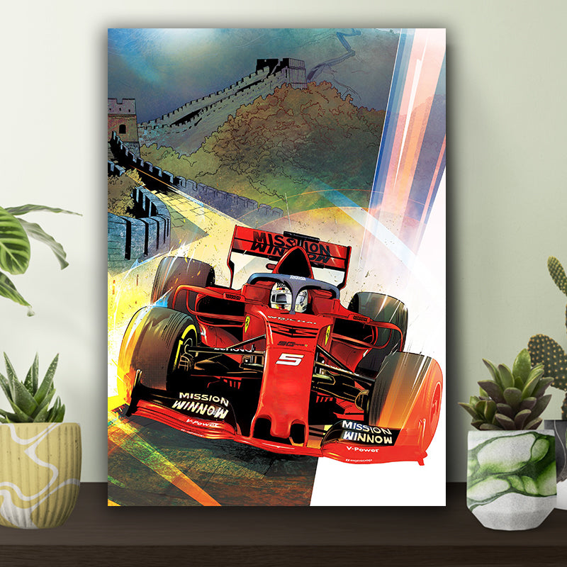 Great wall Racing Car Poster