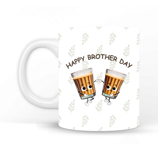 Happy Brother Day Coffee Mug