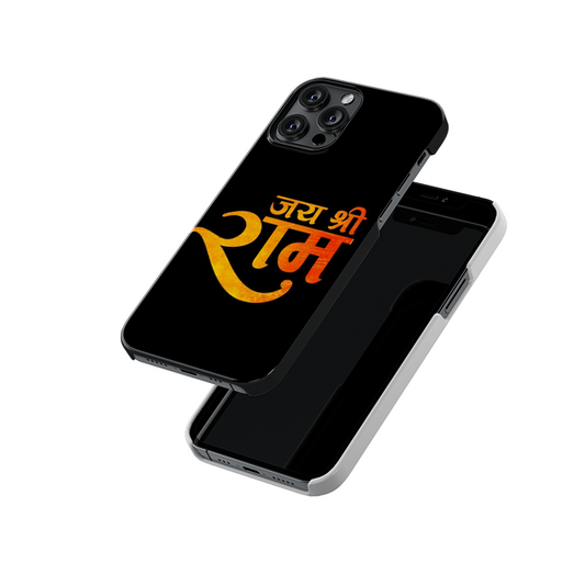 Jai Shri Ram Slim Hard Case